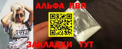 скорость Новодвинск