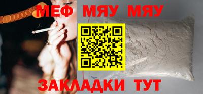 индика Нарткала