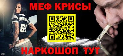 скорость Новодвинск