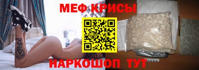 ГАЛЛЮЦИНОГЕННЫЕ ГРИБЫ Новозыбков