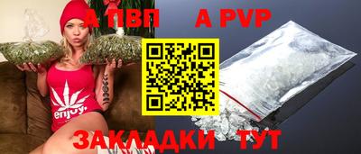 индика Нарткала