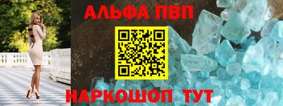 скорость Новодвинск