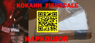ГАЛЛЮЦИНОГЕННЫЕ ГРИБЫ Новозыбков