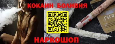 ГАЛЛЮЦИНОГЕННЫЕ ГРИБЫ Новозыбков
