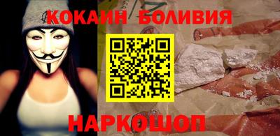 прущие грибы Нальчик