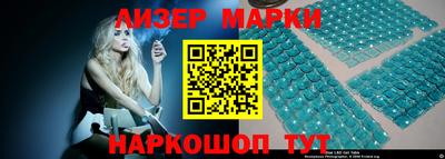 индика Нарткала
