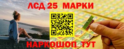 ALPHA-PVP Наро-Фоминск