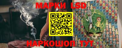 индика Нарткала