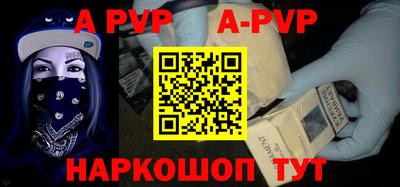 скорость Новодвинск