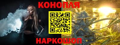 mdpv Новокубанск