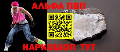 скорость Новодвинск