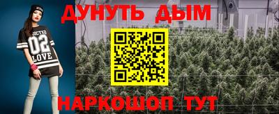mdpv Новокубанск
