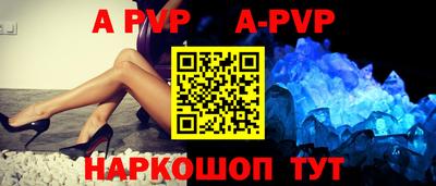 скорость Новодвинск