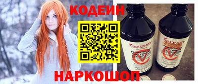 mdpv Новокубанск
