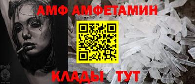 прущие грибы Нальчик