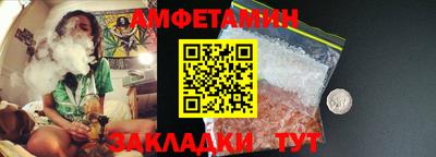 скорость Новодвинск