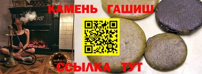 индика Нарткала