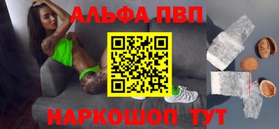 скорость Новодвинск