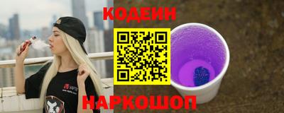 mdpv Новокубанск