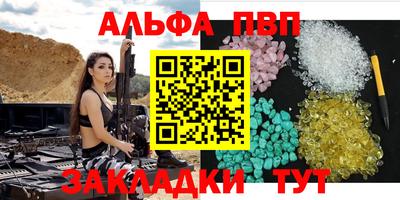 индика Нарткала