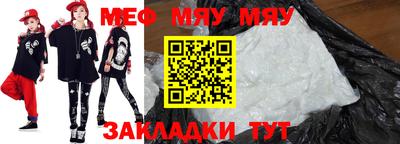 ГАЛЛЮЦИНОГЕННЫЕ ГРИБЫ Новозыбков
