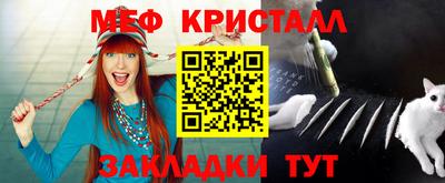 скорость Новодвинск